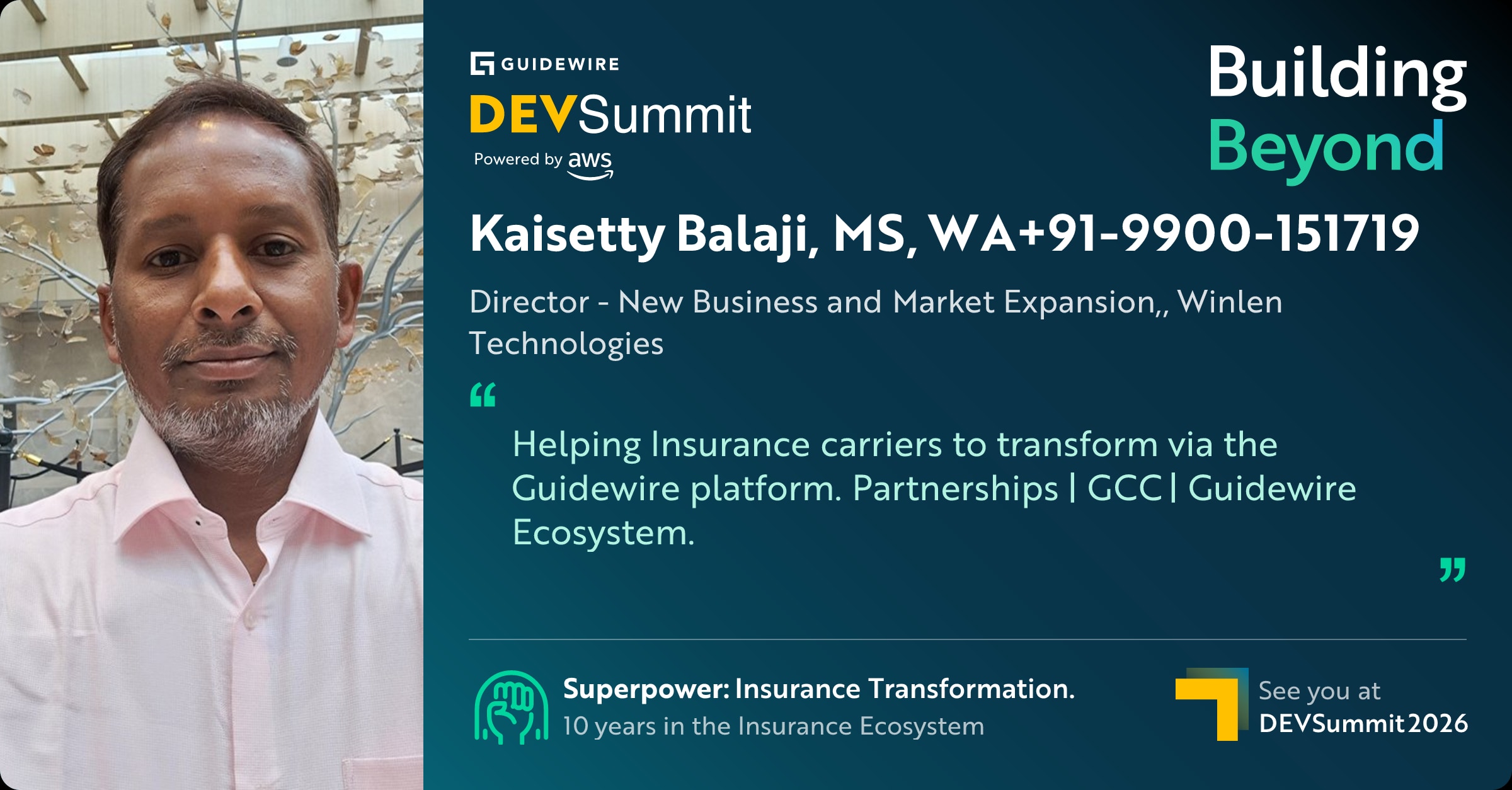 Guidewire Dev Summit 2026